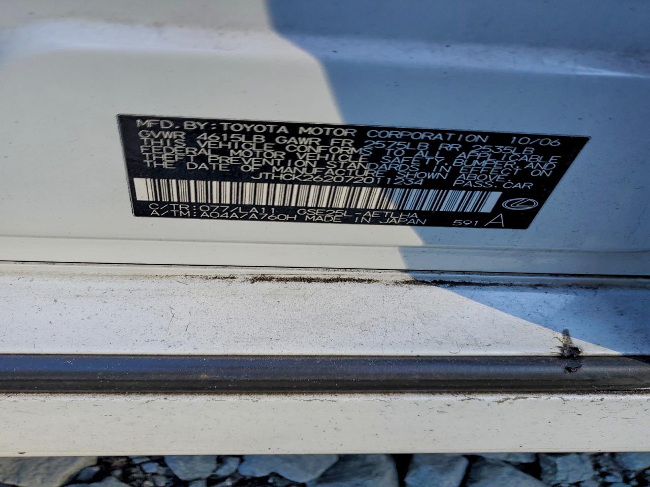 2007 Lexus Is 250 VIN: JTHCK262072011234 Lot: 94578025