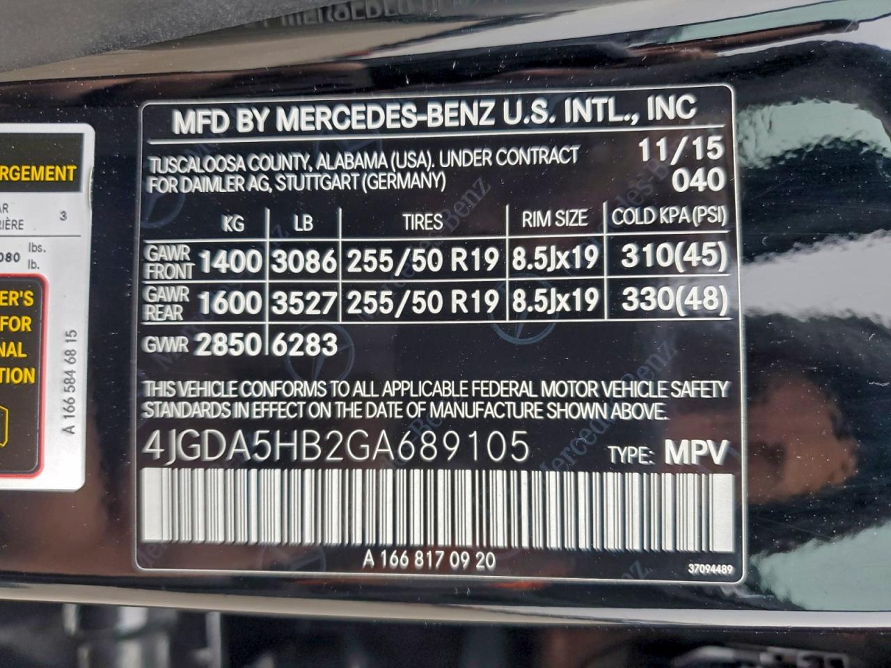 2016 Mercedes-Benz Gle 350 4Matic VIN: 4JGDA5HB2GA689105 Lot: 96099115