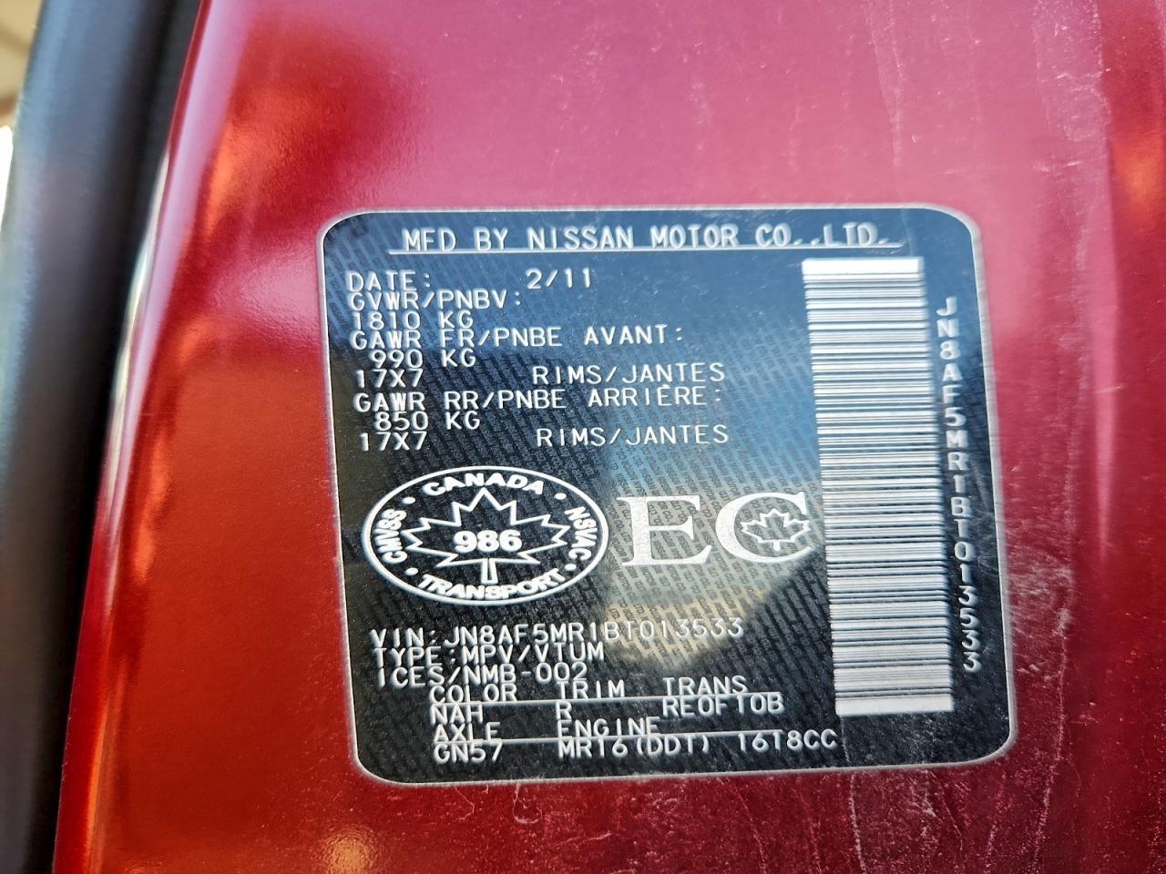 2011 Nissan Juke S VIN: JN8AF5MR1BT013533 Lot: 96818005