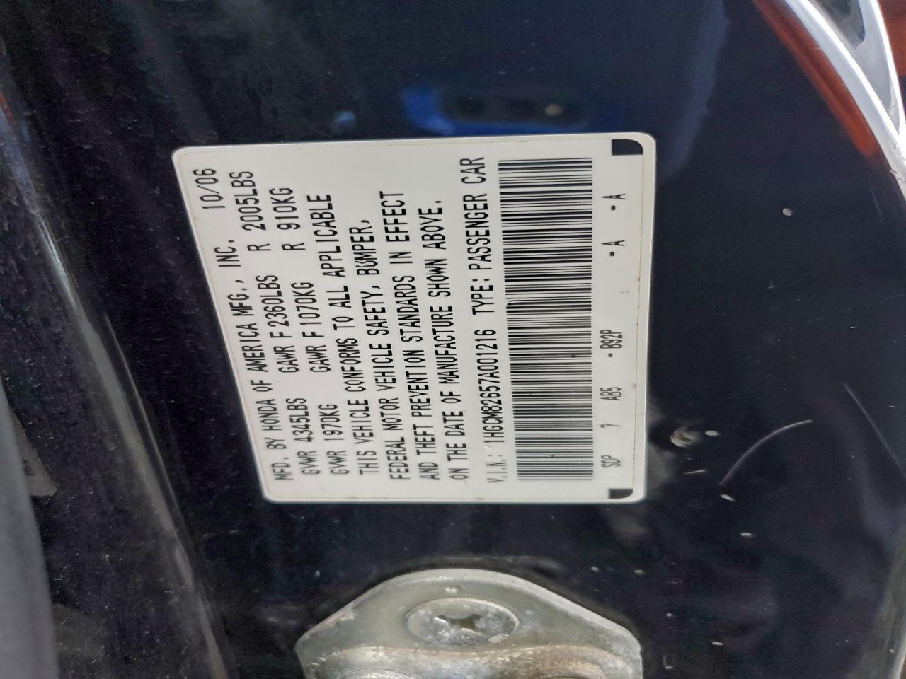 2007 Honda Accord Ex VIN: 1HGCM82657A001216 Lot: 95733245