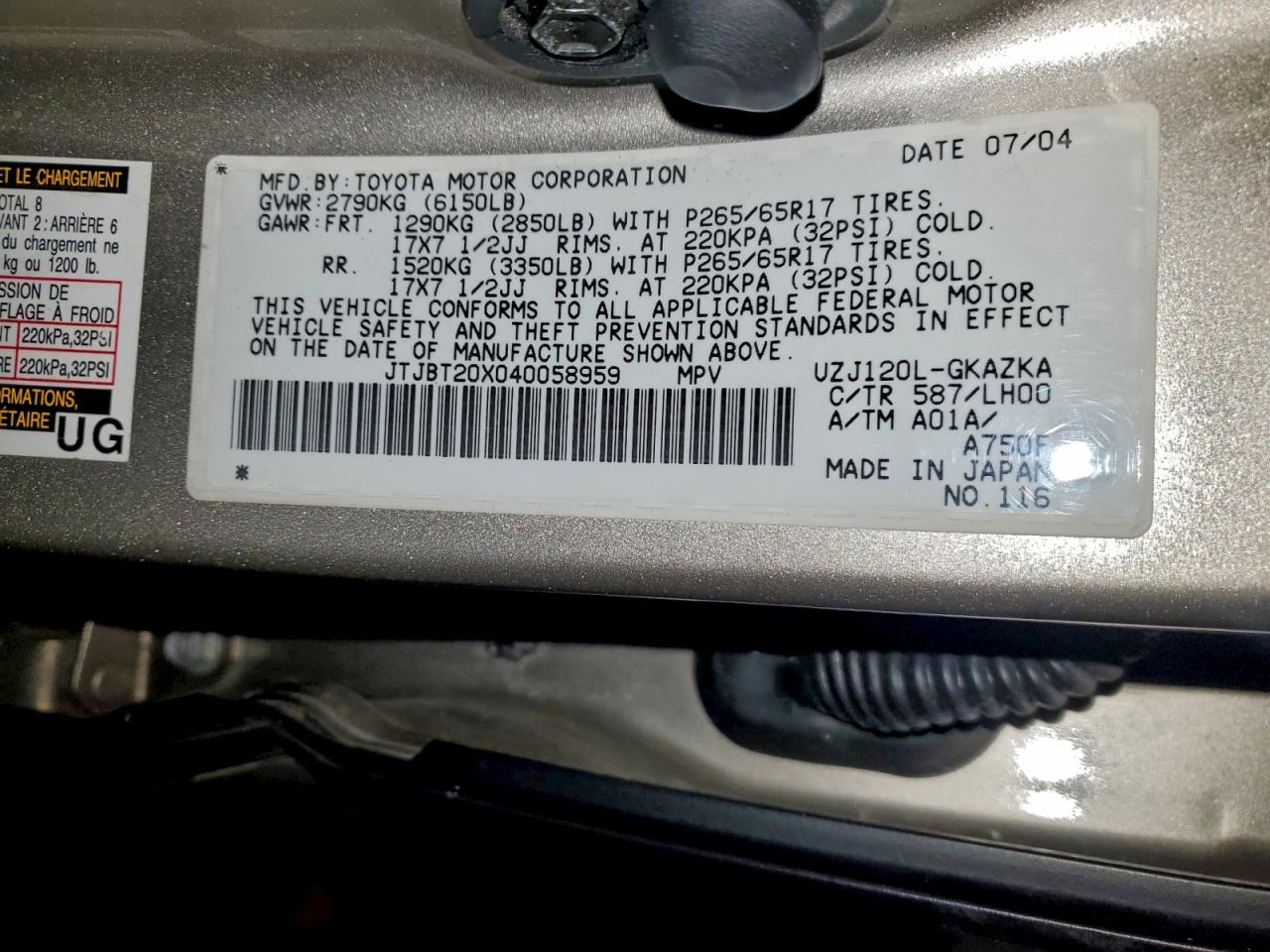 2004 Lexus Gx 470 VIN: JTJBT20X040058959 Lot: 96844925