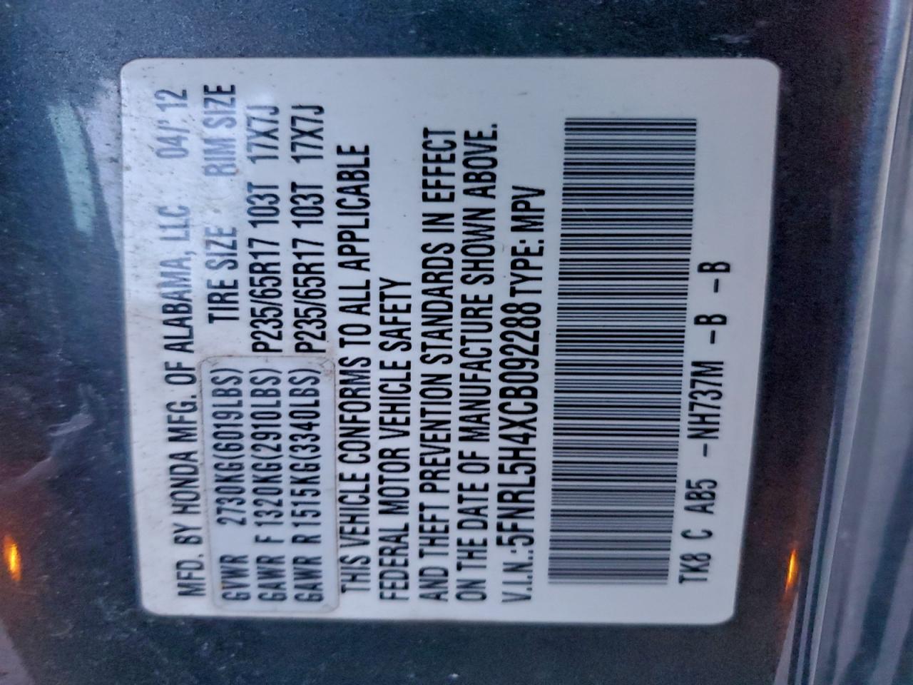 2012 Honda Odyssey Ex VIN: 5FNRL5H4XCB092288 Lot: 93742675