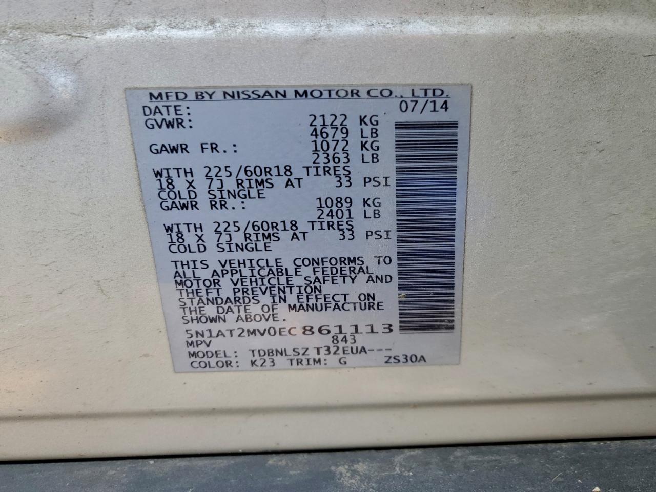 2014 Nissan Rogue S VIN: 5N1AT2MV0EC861113 Lot: 95216295