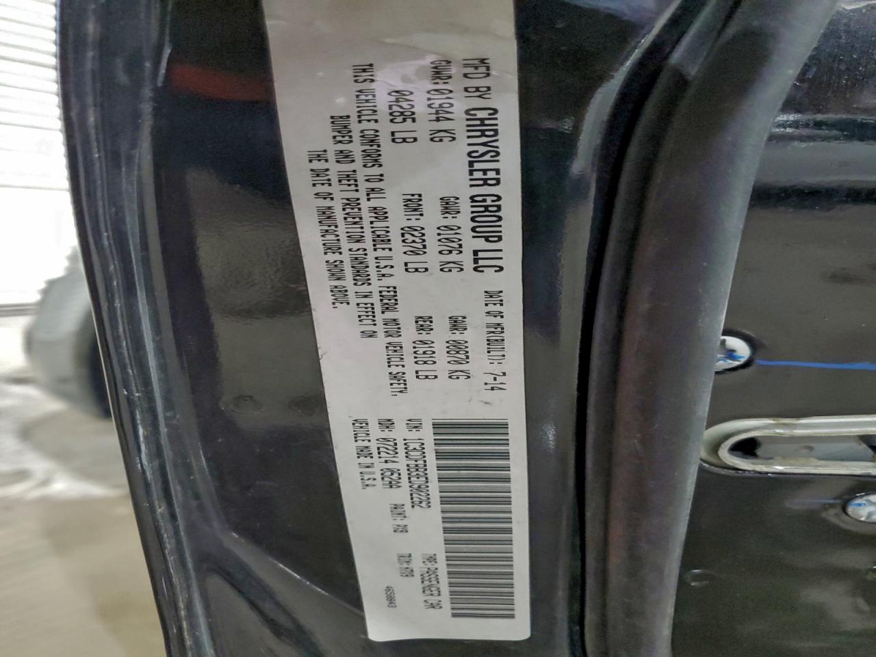 2014 Dodge Dart Sxt VIN: 1C3CDFBB3ED902262 Lot: 96661845