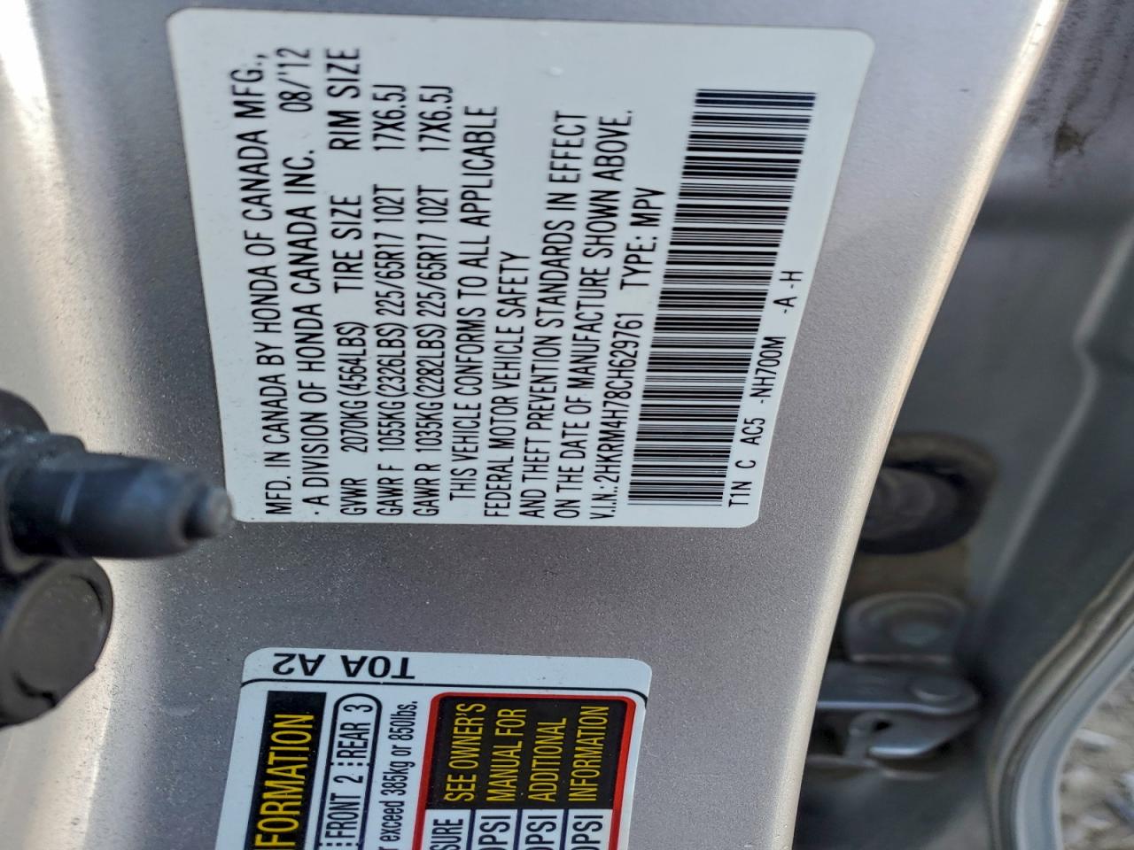 2012 Honda Cr-V Exl VIN: 2HKRM4H78CH629761 Lot: 94691595