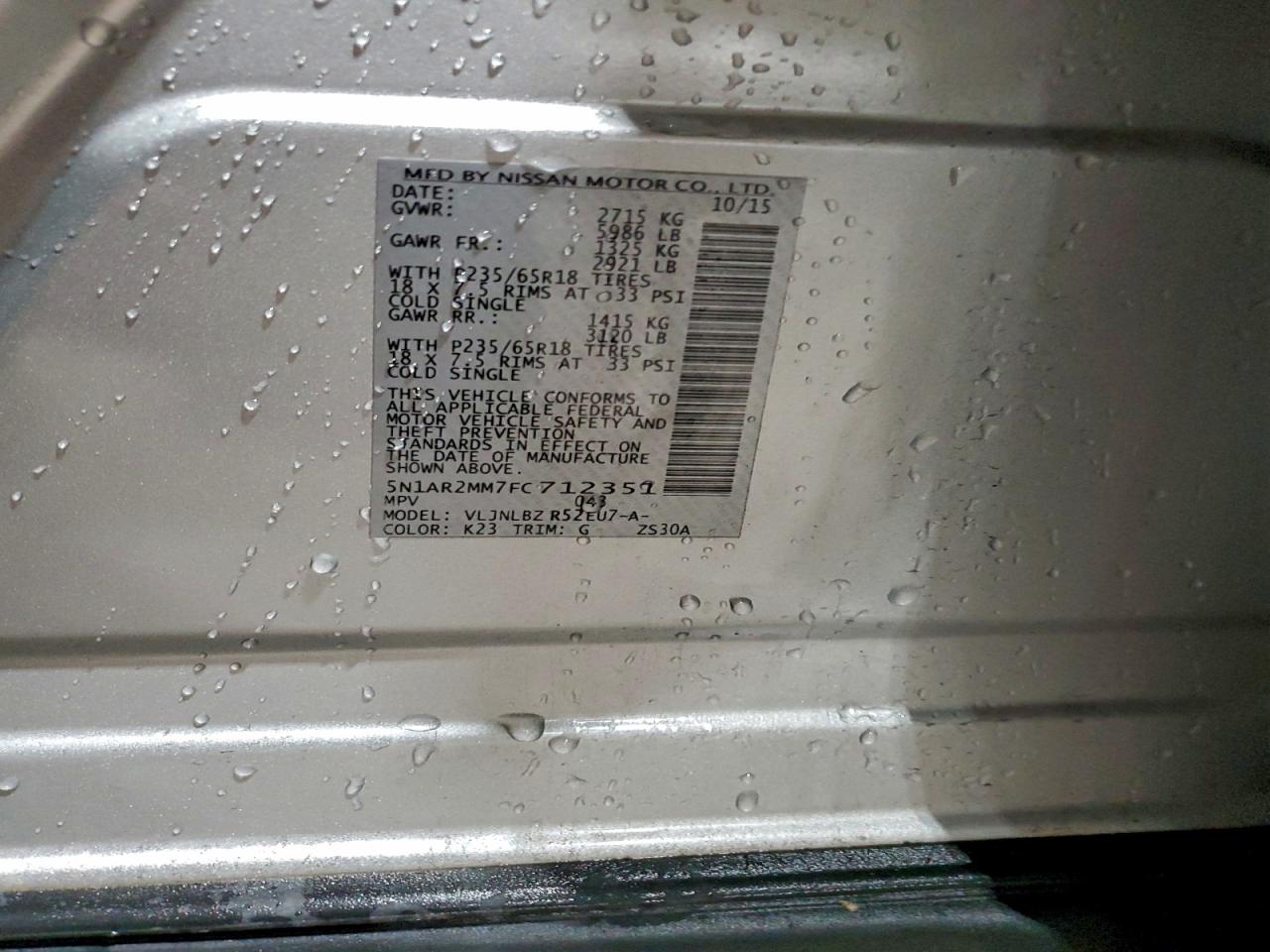 2015 Nissan Pathfinder S VIN: 5N1AR2MM7FC712351 Lot: 93703445