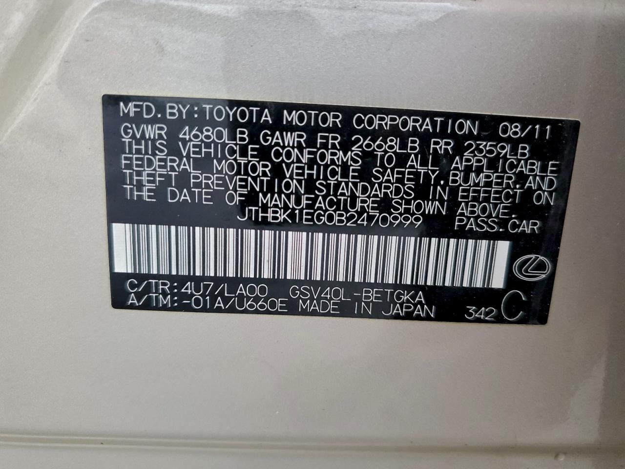 2011 Lexus Es 350 VIN: JTHBK1EG0B2470999 Lot: 96128935