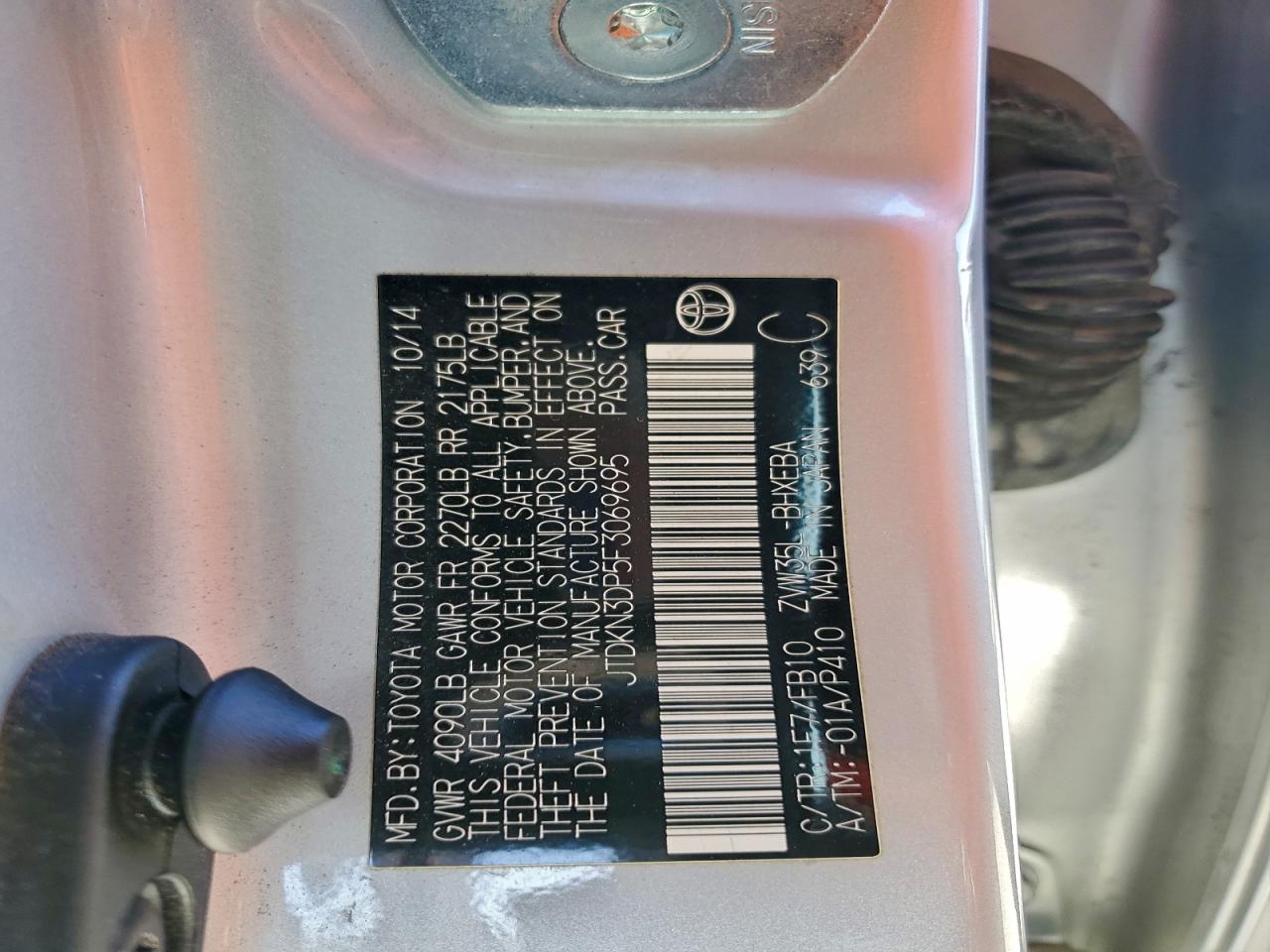 2015 Toyota Prius Plug-In VIN: JTDKN3DP5F3069695 Lot: 94550105