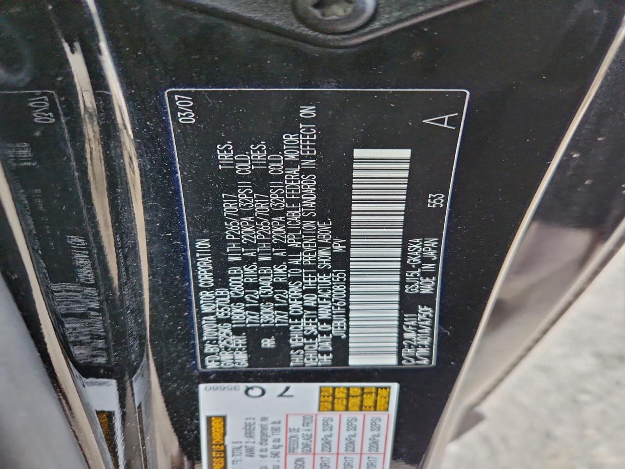 2007 Toyota Fj Cruiser VIN: JTEBU11F670081551 Lot: 96241975