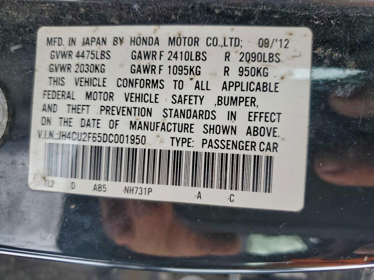 Фото: JH4CU2F65DC001950