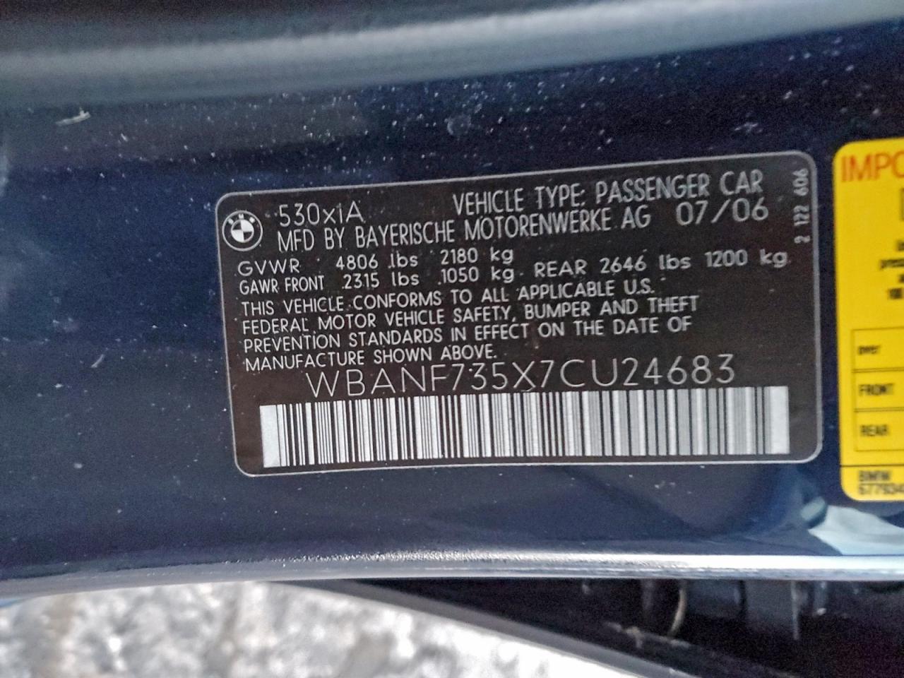 Фото: WBANF735X7CU24683