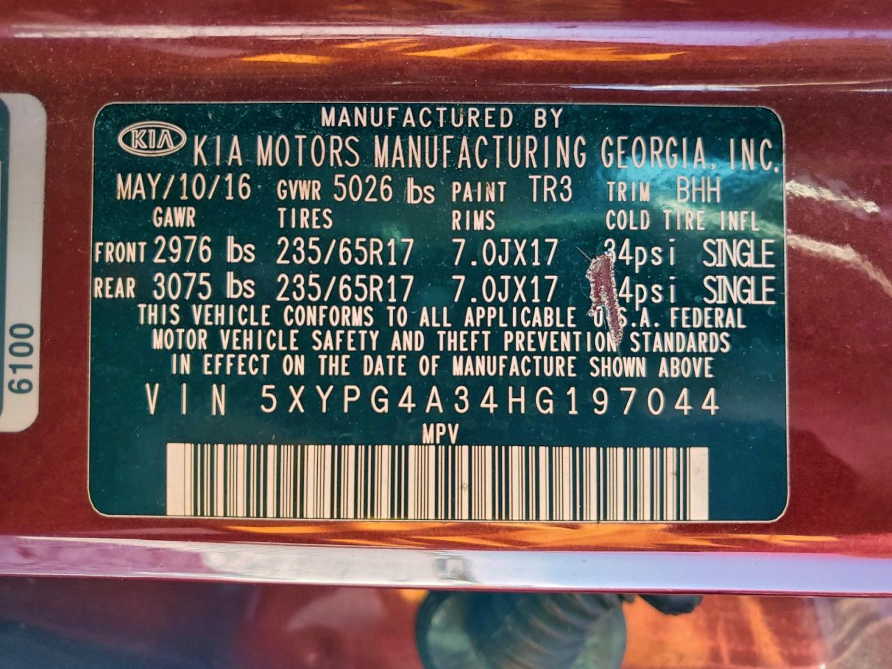 2017 Kia Sorento Lx VIN: 5XYPG4A34HG197044 Lot: 95873765