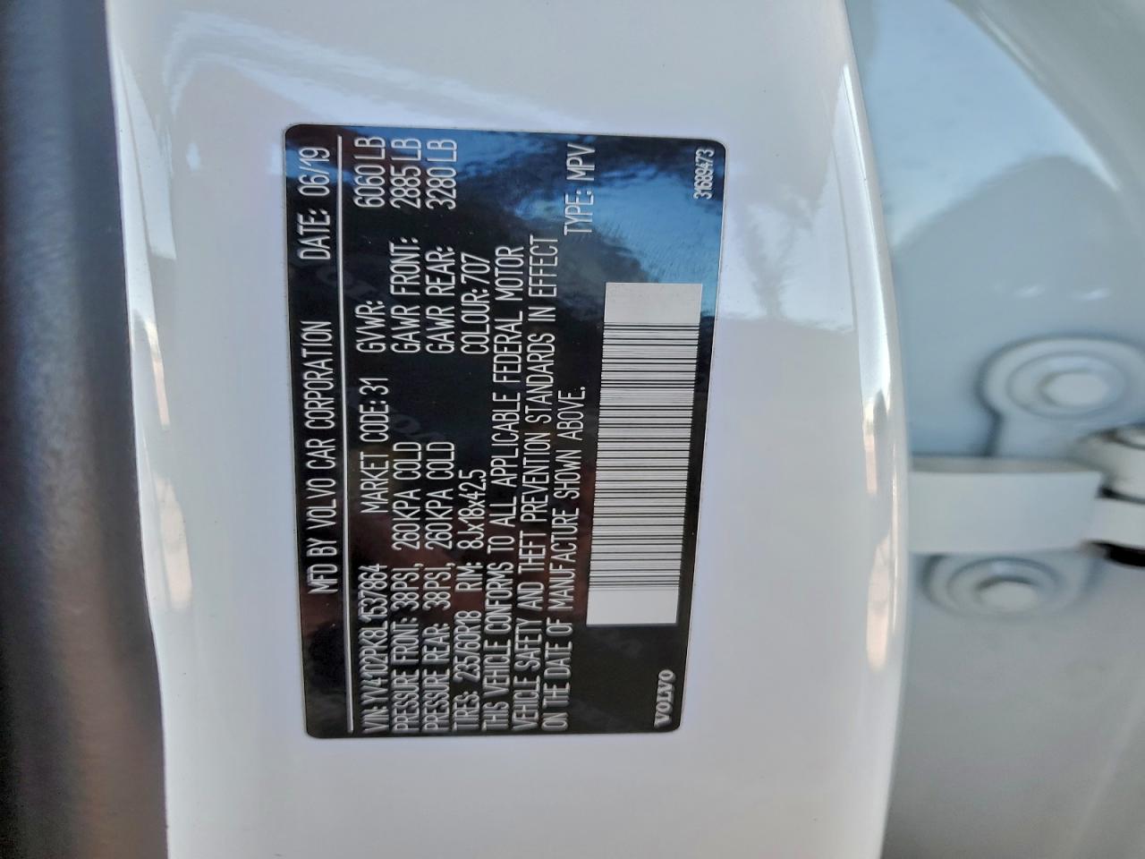 2020 Volvo Xc90 T5 Momentum VIN: YV4102PK8L1537864 Lot: 96151565