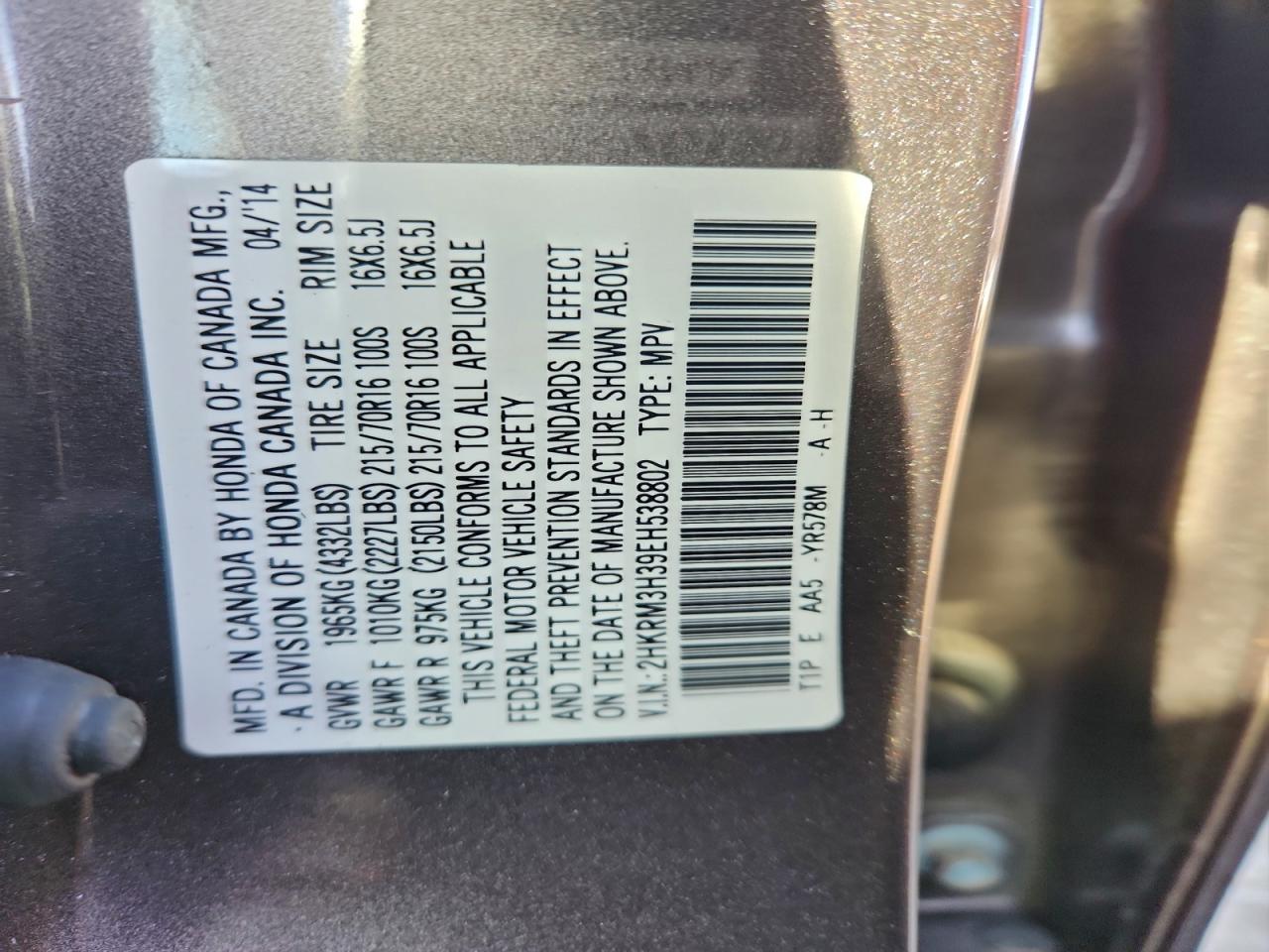 2014 Honda Cr-V Lx VIN: 2HKRM3H39EH538802 Lot: 97352335