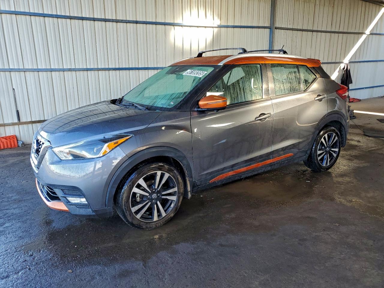 2020 Nissan Kicks Sr VIN: 3N1CP5DV8LL552559 Lot: 96189205
