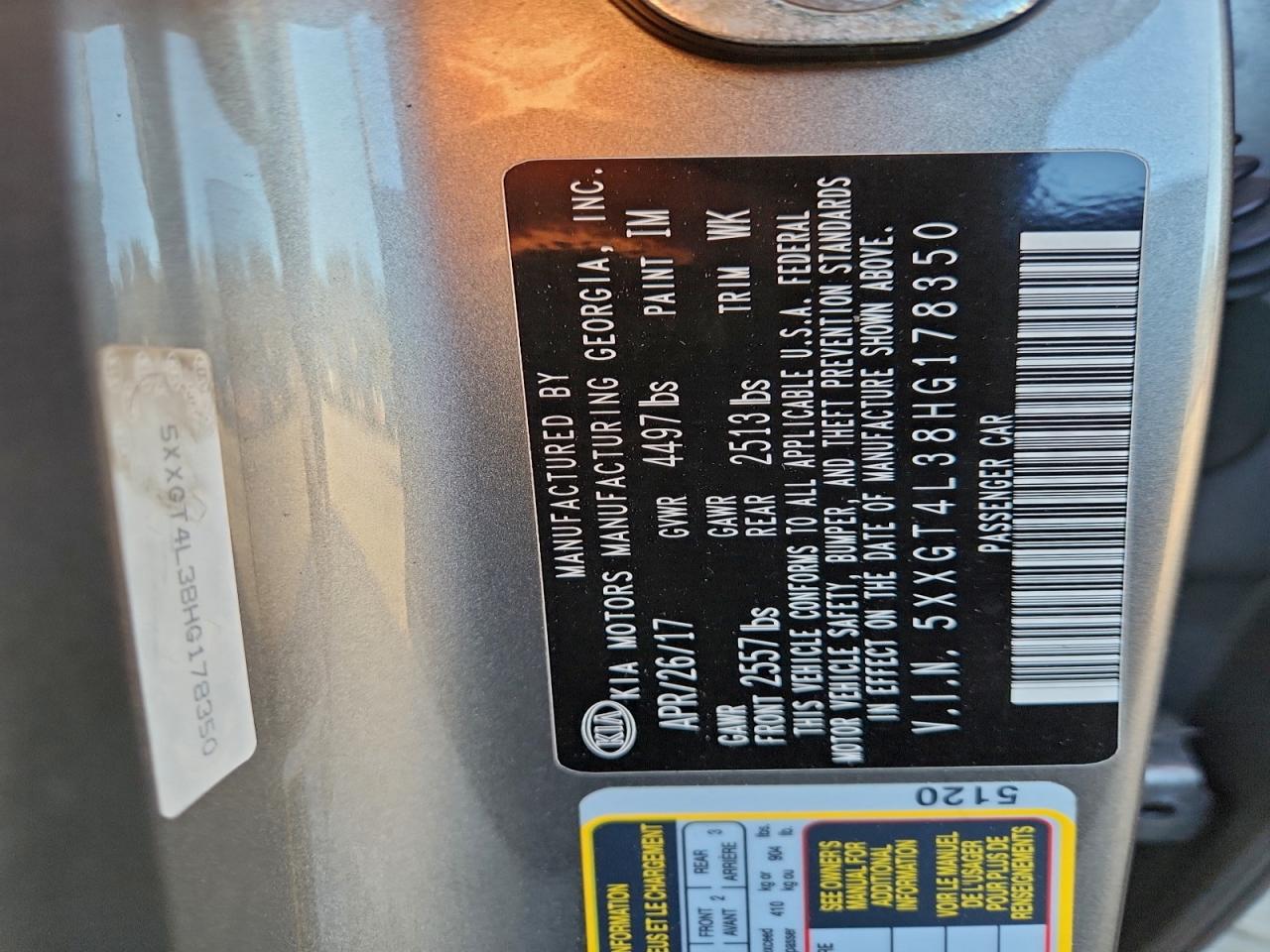 2017 Kia Optima Lx VIN: 5XXGT4L38HG178350 Lot: 92851825