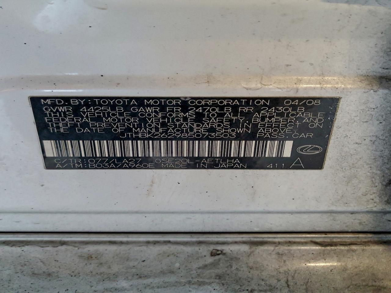 2008 Lexus Is 250 VIN: JTHBK262985073503 Lot: 95555375