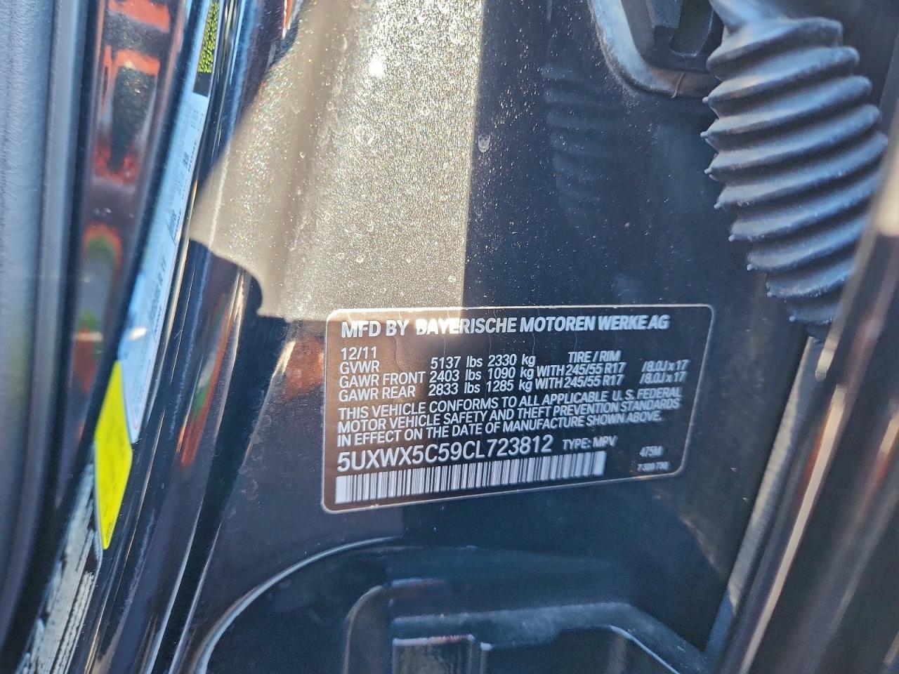 Фото: 5UXWX5C59CL723812