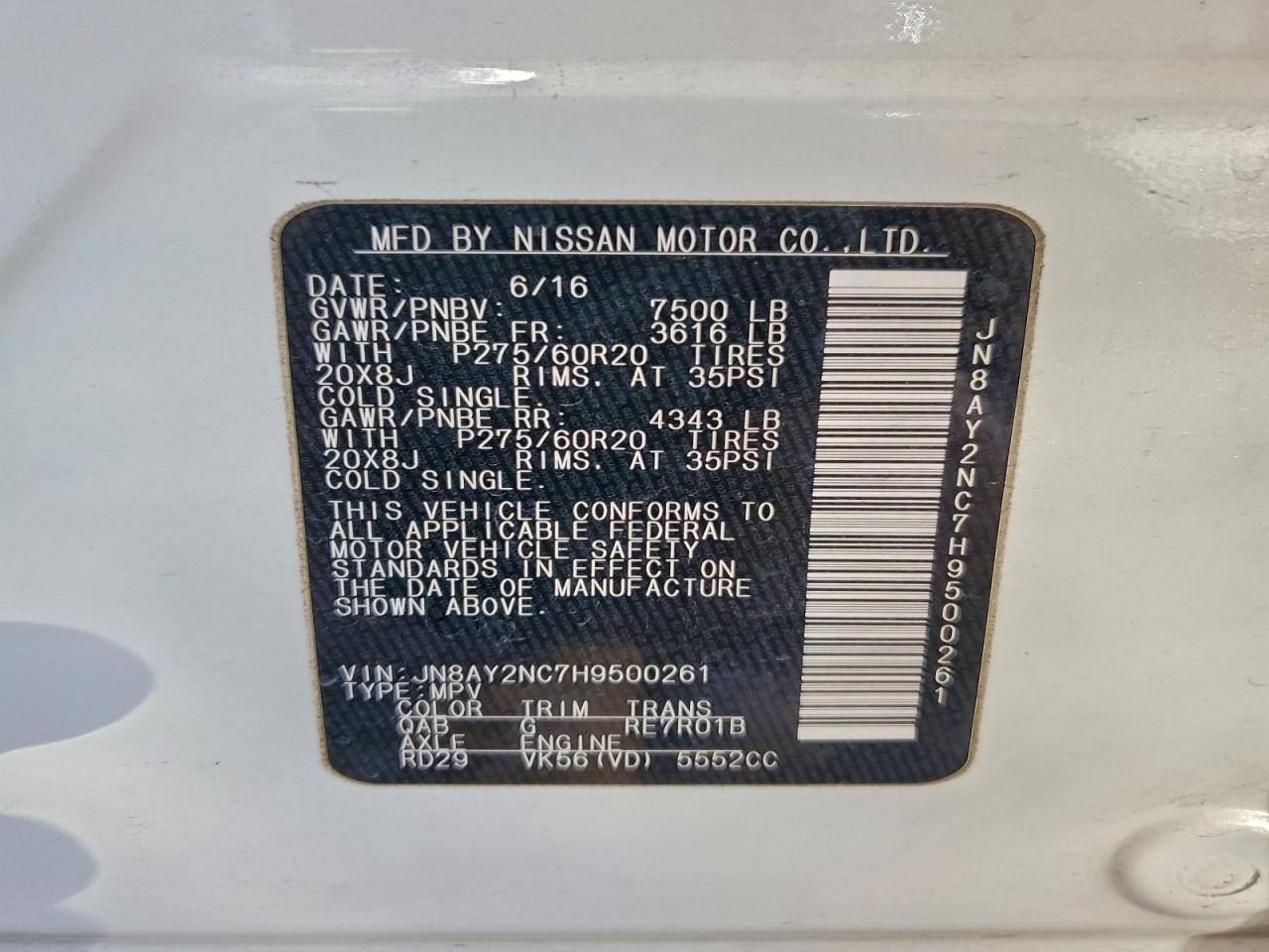 2017 Nissan Armada Sv VIN: JN8AY2NC7H9500261 Lot: 94833655