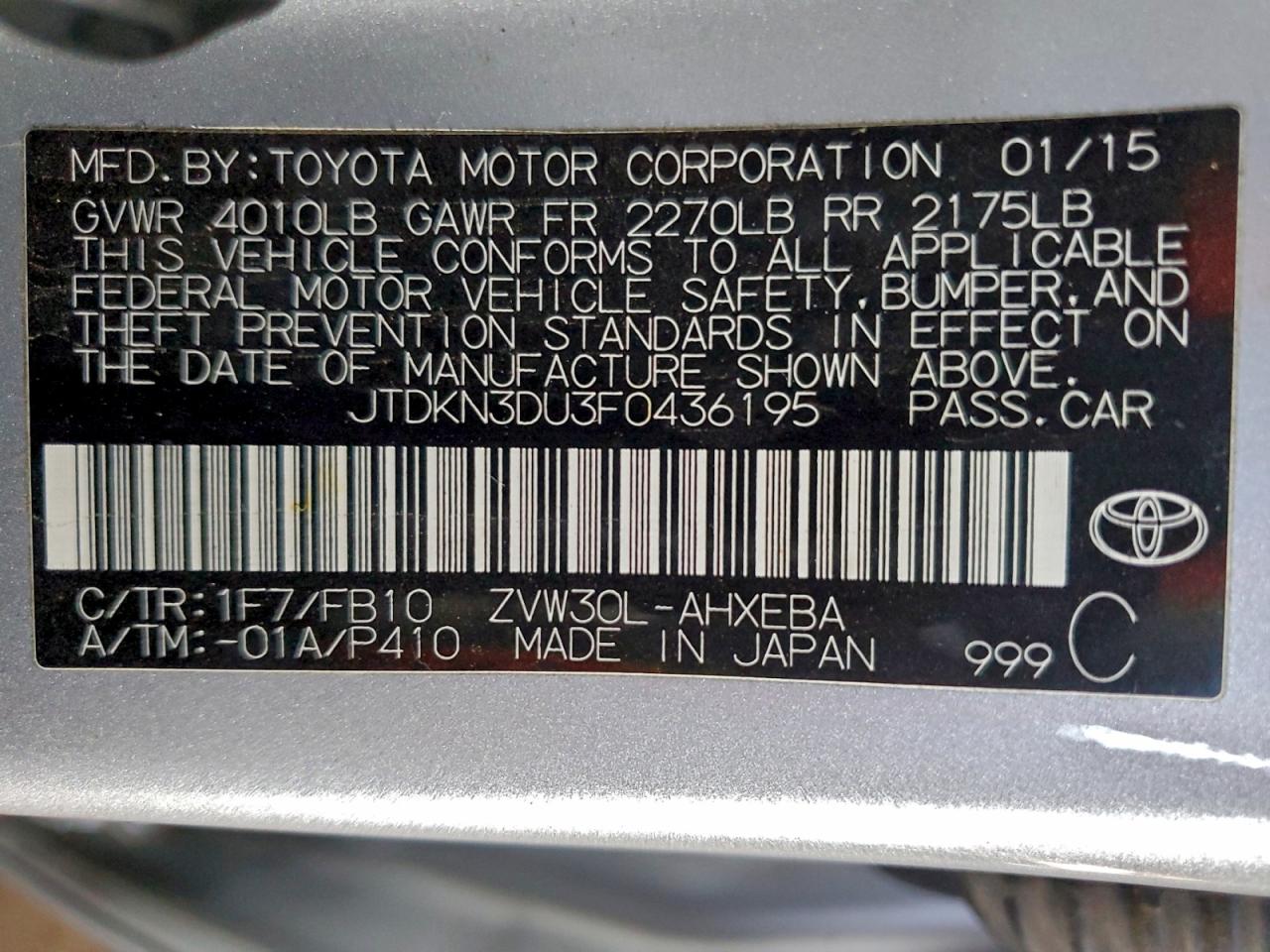 2015 Toyota Prius VIN: JTDKN3DU3F0436195 Lot: 94668565