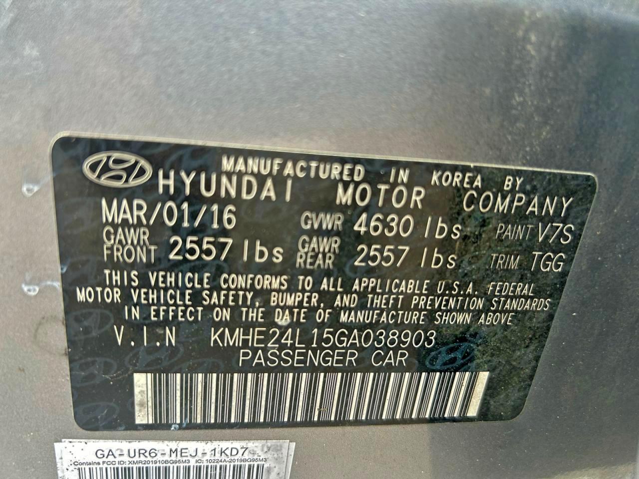 Фото: KMHE24L15GA038903