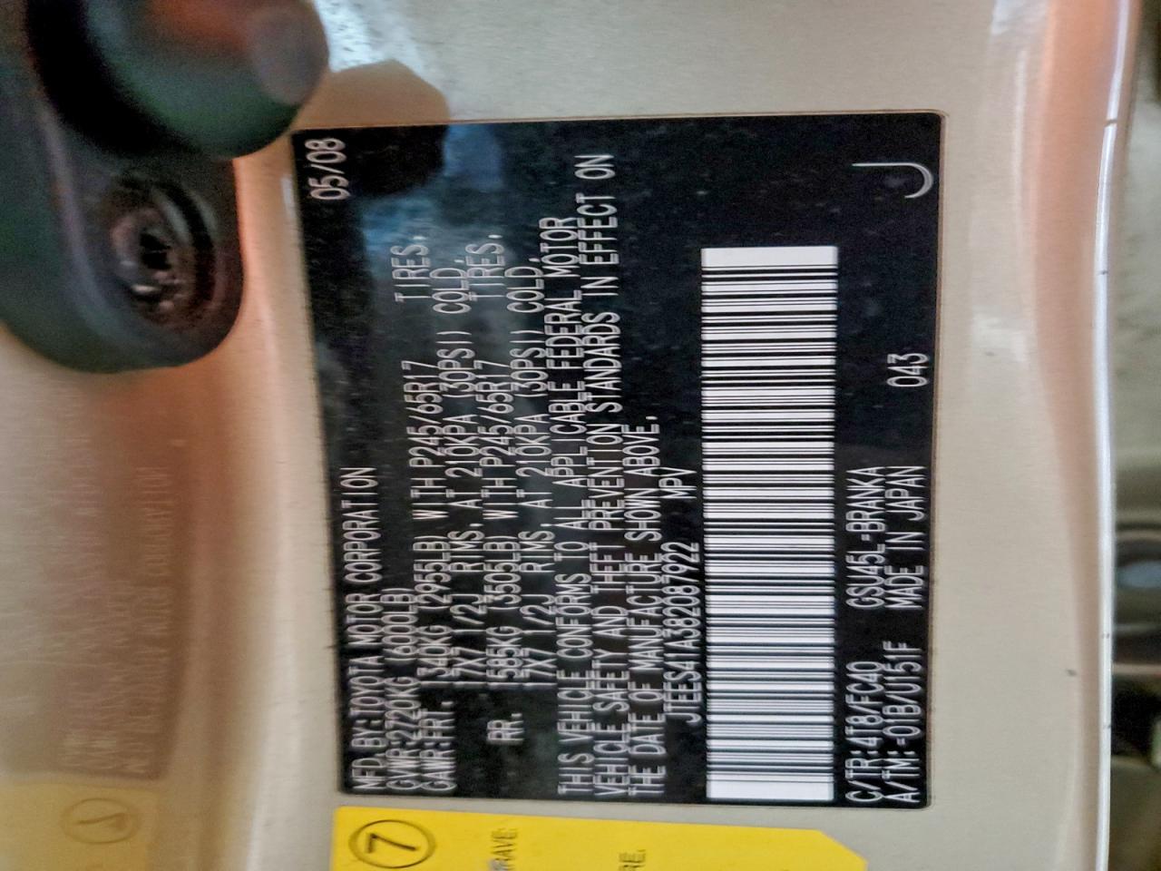 2008 Toyota Highlander VIN: JTEES41A382087922 Lot: 95910735