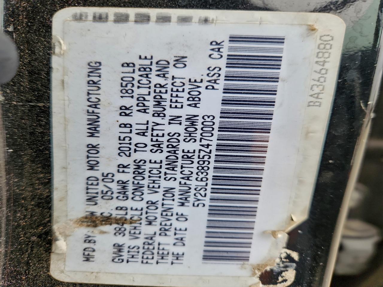 2005 Pontiac Vibe VIN: 5Y2SL63895Z470003 Lot: 94874425