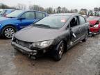 2009 HONDA CIVIC 1.4 I-DSI ES 4DR IMA CVT AUTO 2009 for sale at Copart WOLVERHAMPTON