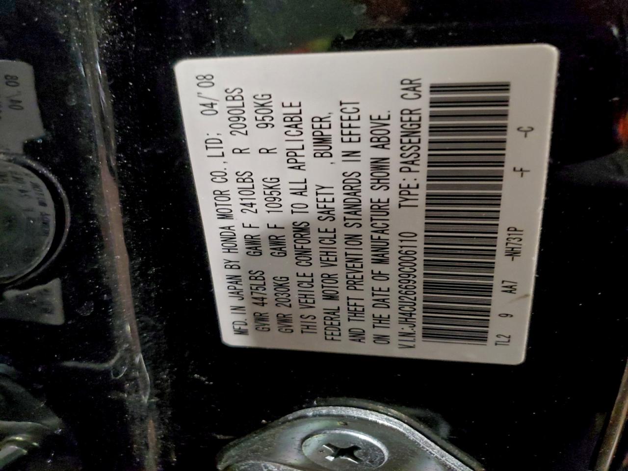 Фото: JH4CU26699C006110