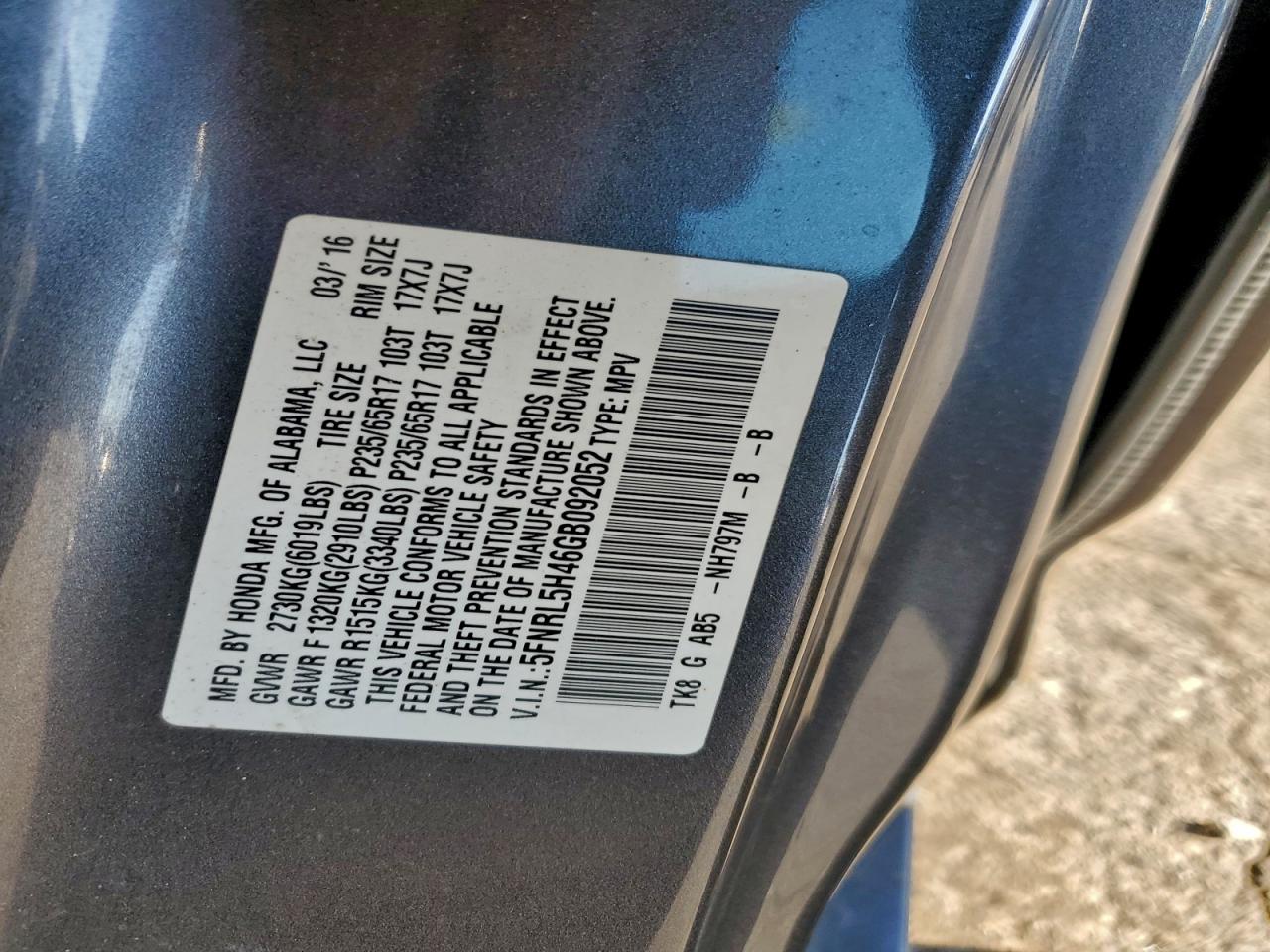 2016 Honda Odyssey Ex VIN: 5FNRL5H46GB092052 Lot: 96025485