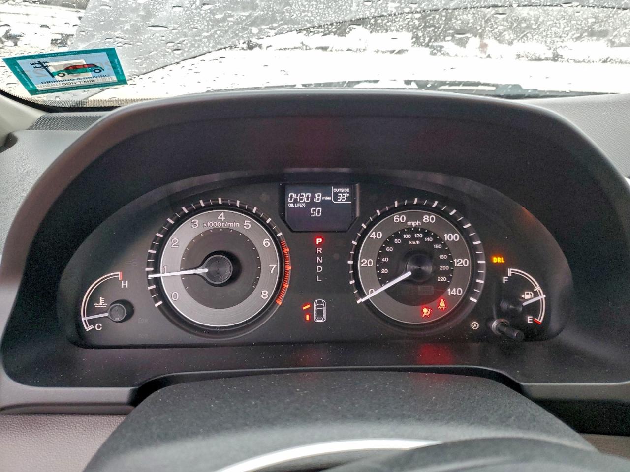 2016 Honda Odyssey Exl VIN: 5FNRL5H62GB127817 Lot: 95671455