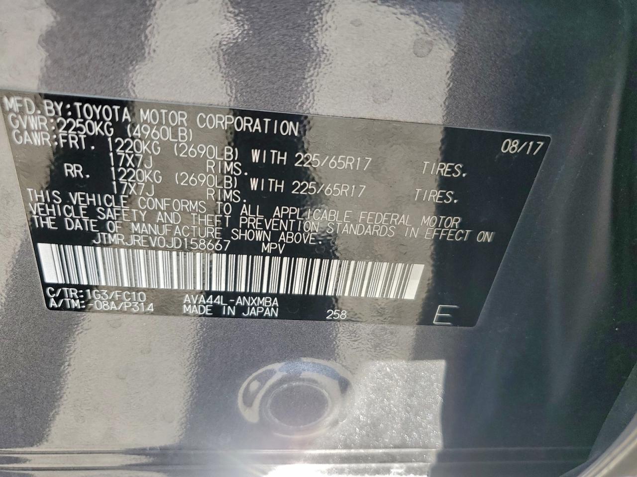 2018 Toyota Rav4 Hv Le VIN: JTMRJREV0JD158667 Lot: 95149085