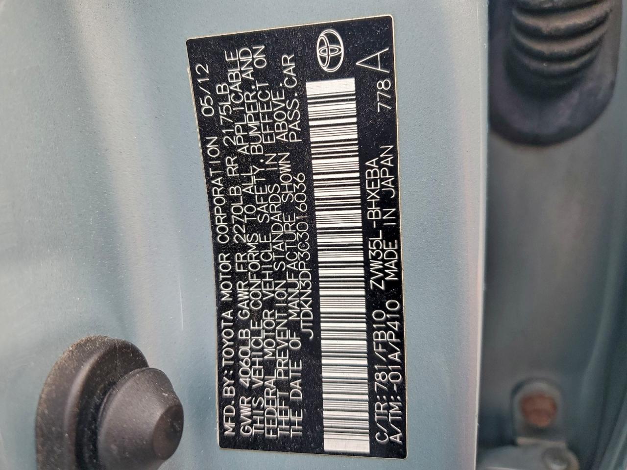 2012 Toyota Prius Plug-In VIN: JTDKN3DP3C3016036 Lot: 97212485