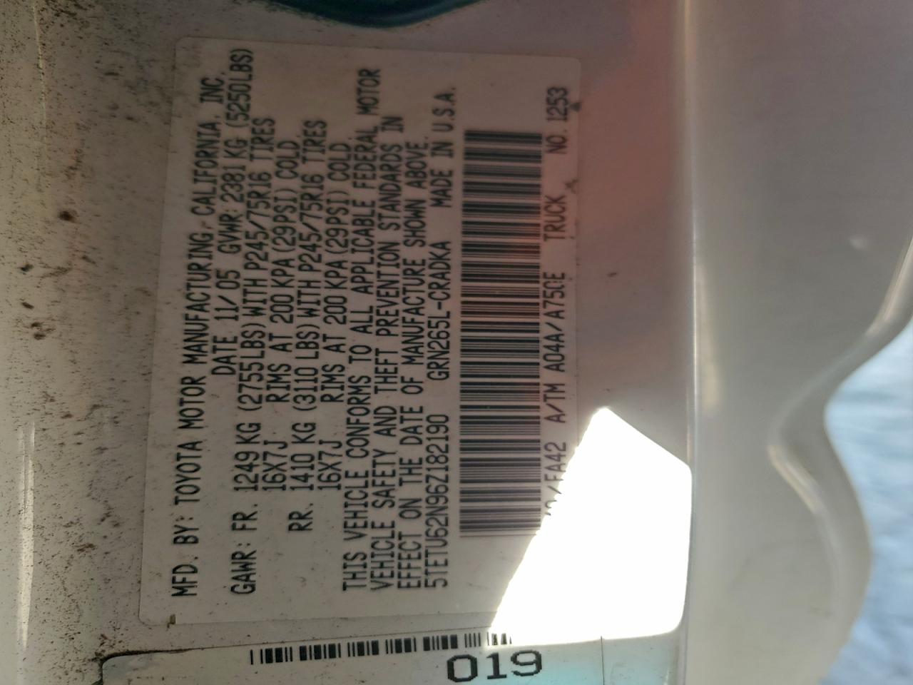 2006 Toyota Tacoma Prerunner Access Cab VIN: 5TETU62N96Z182190 Lot: 94764015