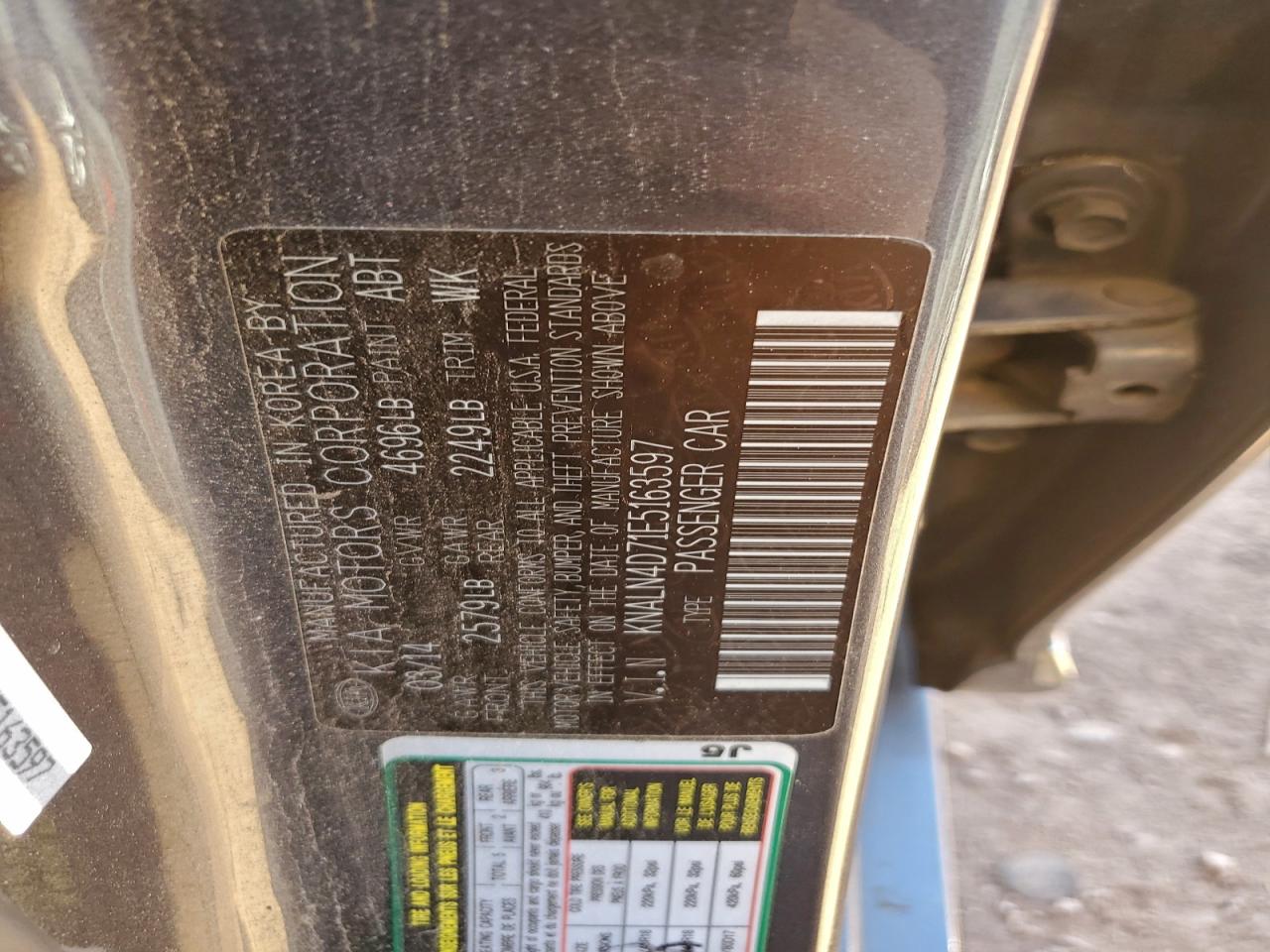 2014 Kia Cadenza Premium VIN: KNALN4D71E5163597 Lot: 94588295