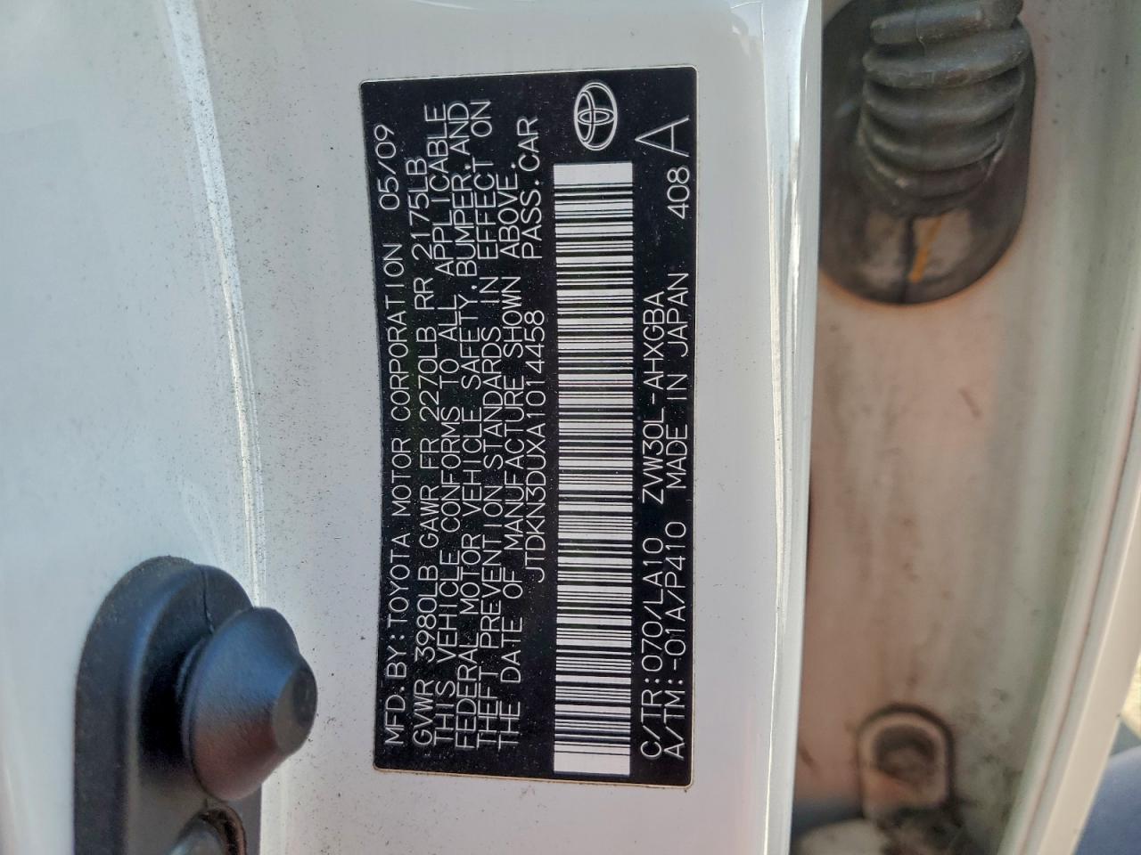 2010 Toyota Prius VIN: JTDKN3DUXA1014458 Lot: 95662565