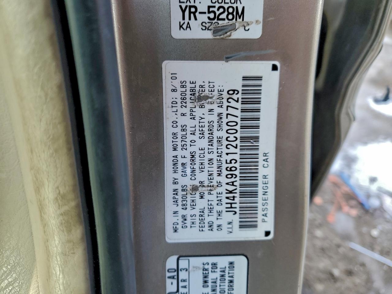 2002 Acura 3.5Rl VIN: JH4KA96512C007729 Lot: 96907605