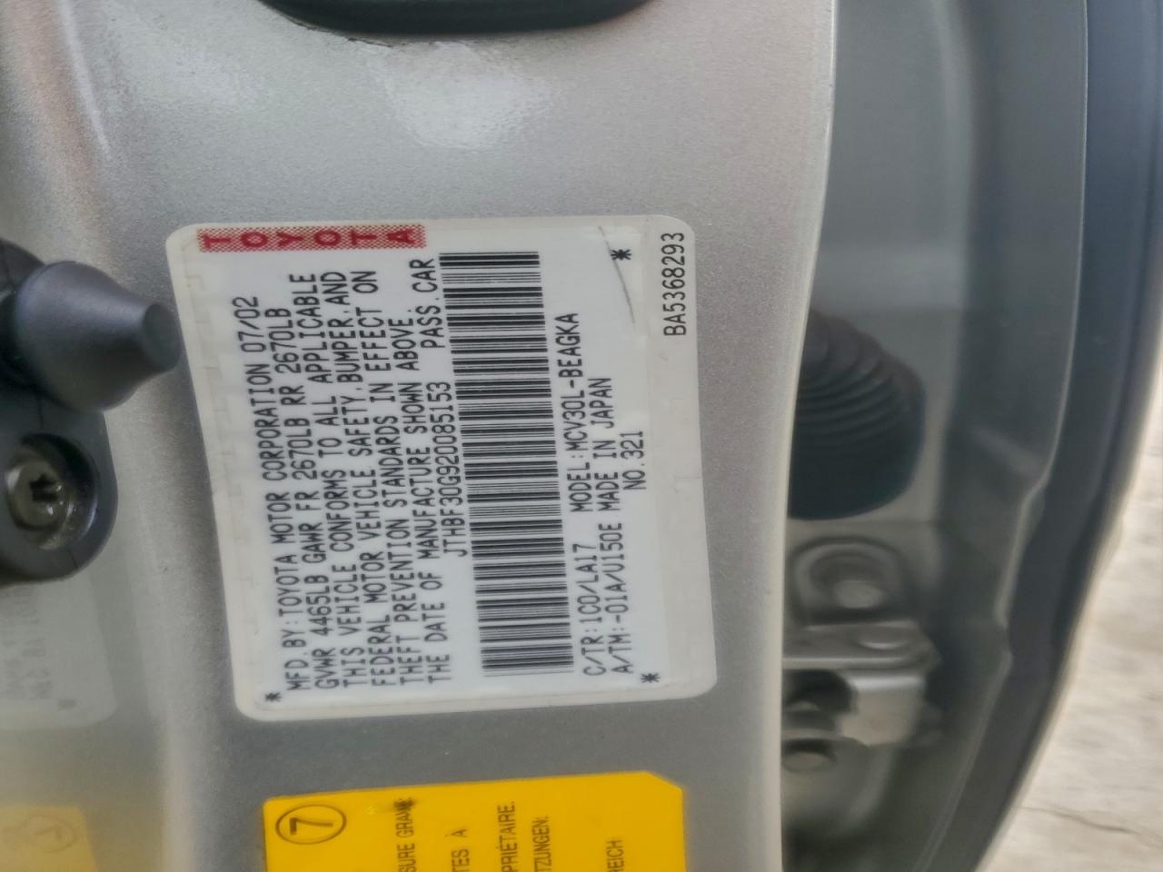 2002 Lexus Es 300 VIN: JTHBF30G920085153 Lot: 94961065