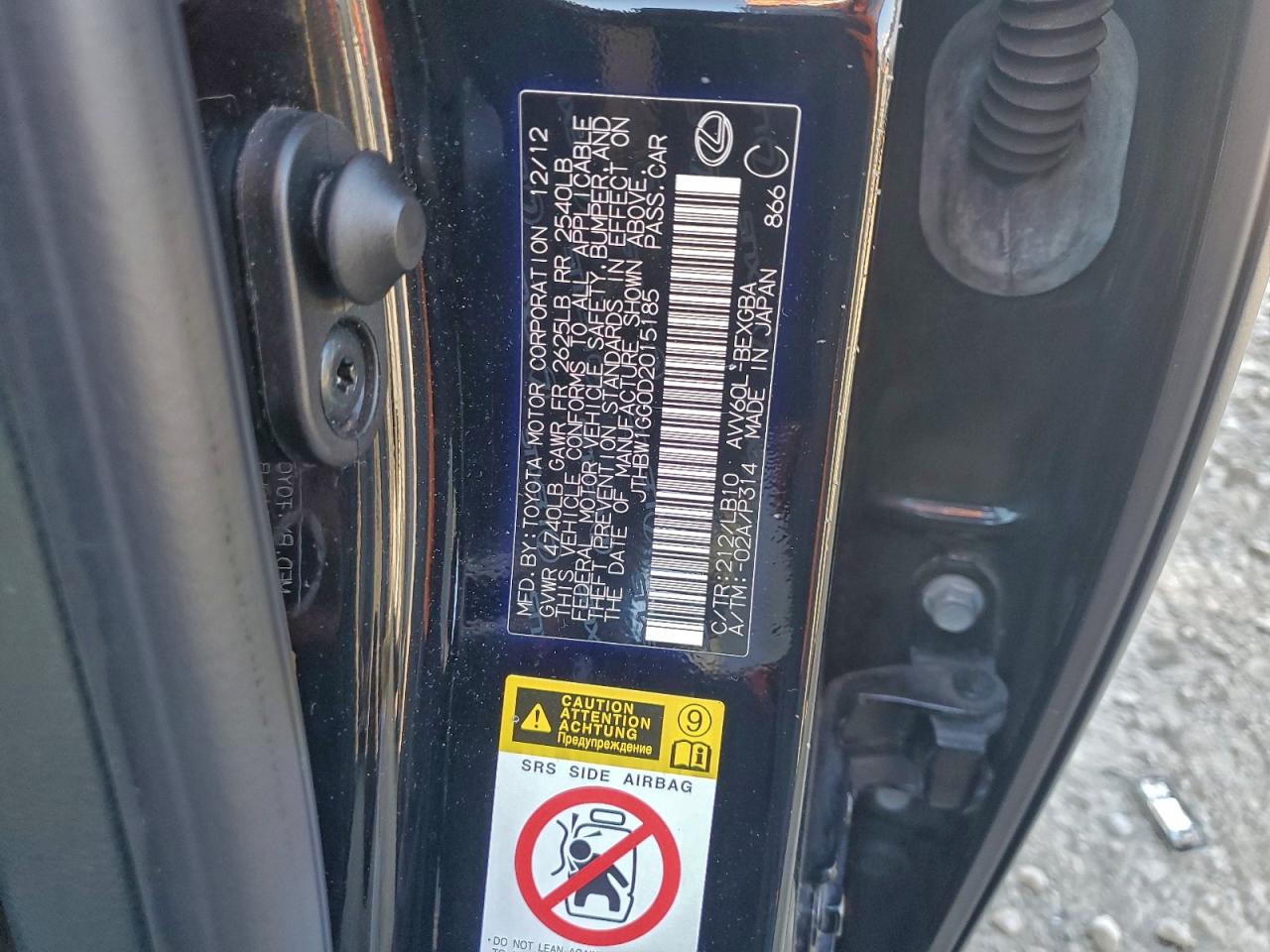 2013 Lexus Es 300H VIN: JTHBW1GG0D2015185 Lot: 94361435