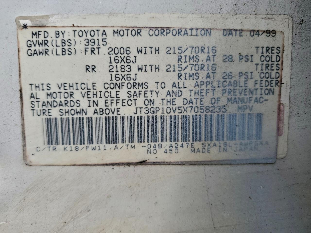 1999 Toyota Rav4 VIN: JT3GP10V5X7058235 Lot: 94406675