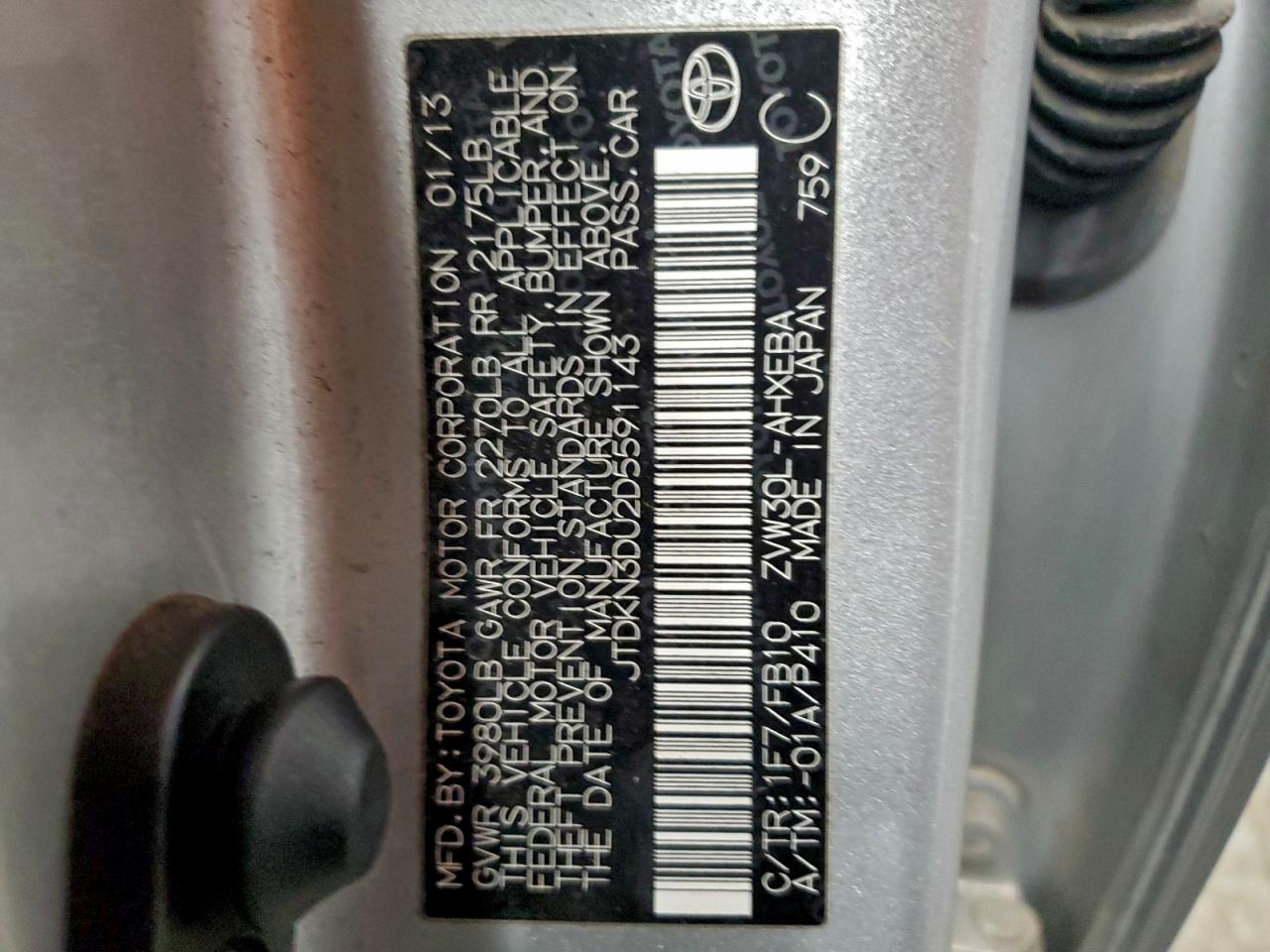 2013 Toyota Prius VIN: JTDKN3DU2D5591143 Lot: 96040155