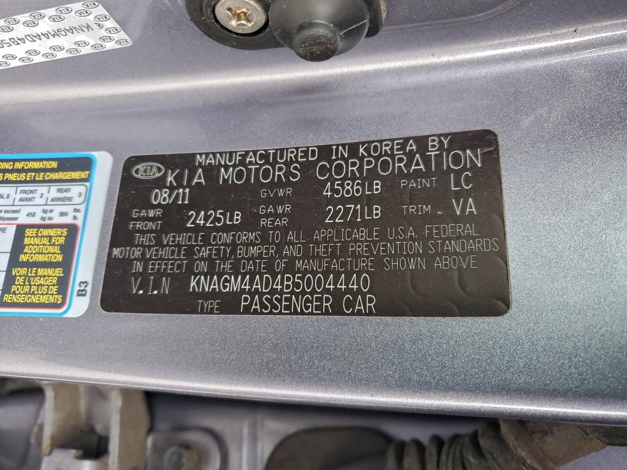 2011 Kia Optima Hybrid VIN: KNAGM4AD4B5004440 Lot: 94865235