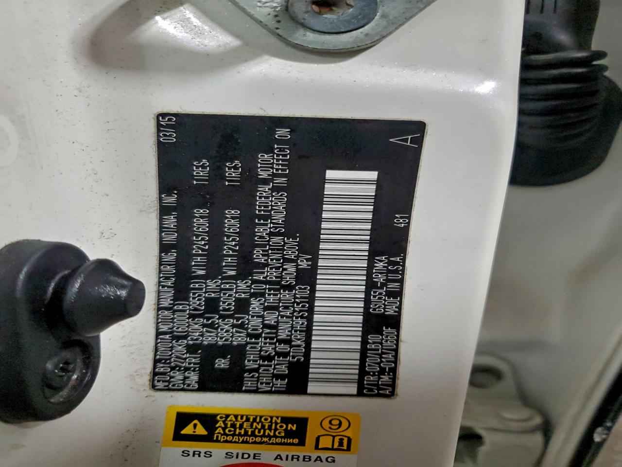 2015 Toyota Highlander Xle VIN: 5TDJKRFH9FS151103 Lot: 94657975