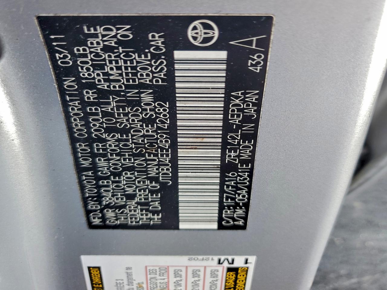 2011 Toyota Corolla Base VIN: JTDBU4EE4B9142682 Lot: 95320665