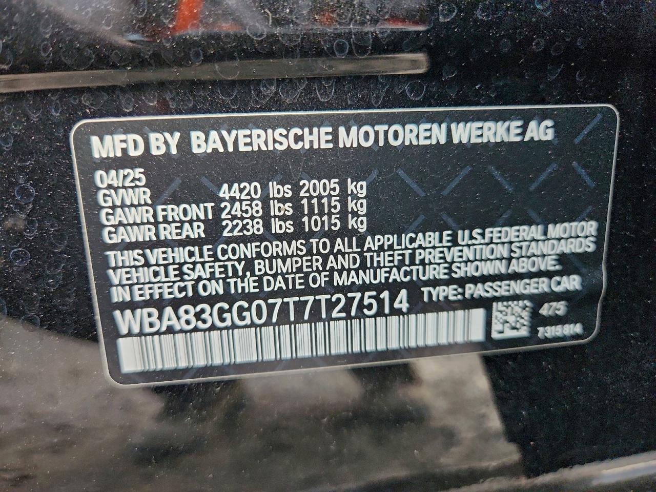 2026 BMW 228 VIN: WBA83GG07T7T27514 Lot: 93213895