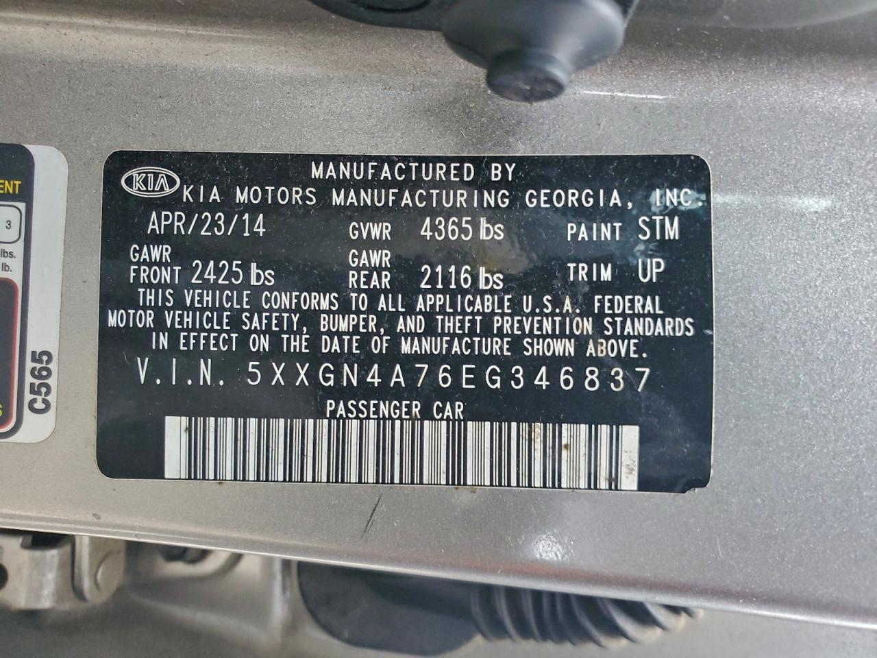 2014 Kia Optima Ex VIN: 5XXGN4A76EG346837 Lot: 94114775