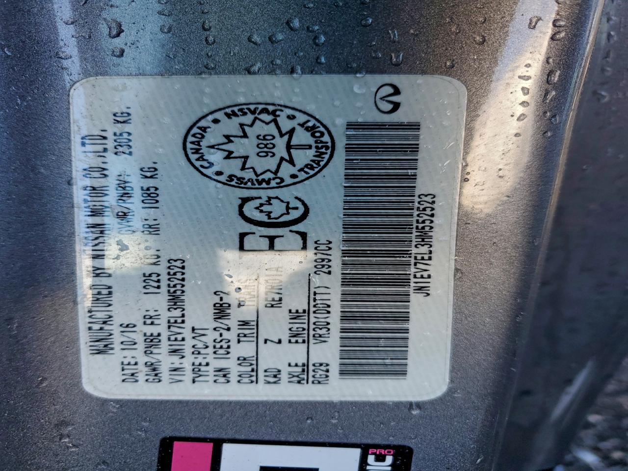 2017 Infiniti Q60 Premium VIN: JN1EV7EL3HM552523 Lot: 97029435