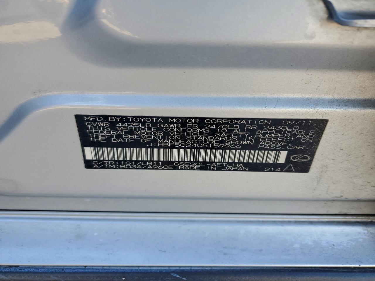 2012 Lexus Is 250 VIN: JTHBF5C24C5159966 Lot: 96768115