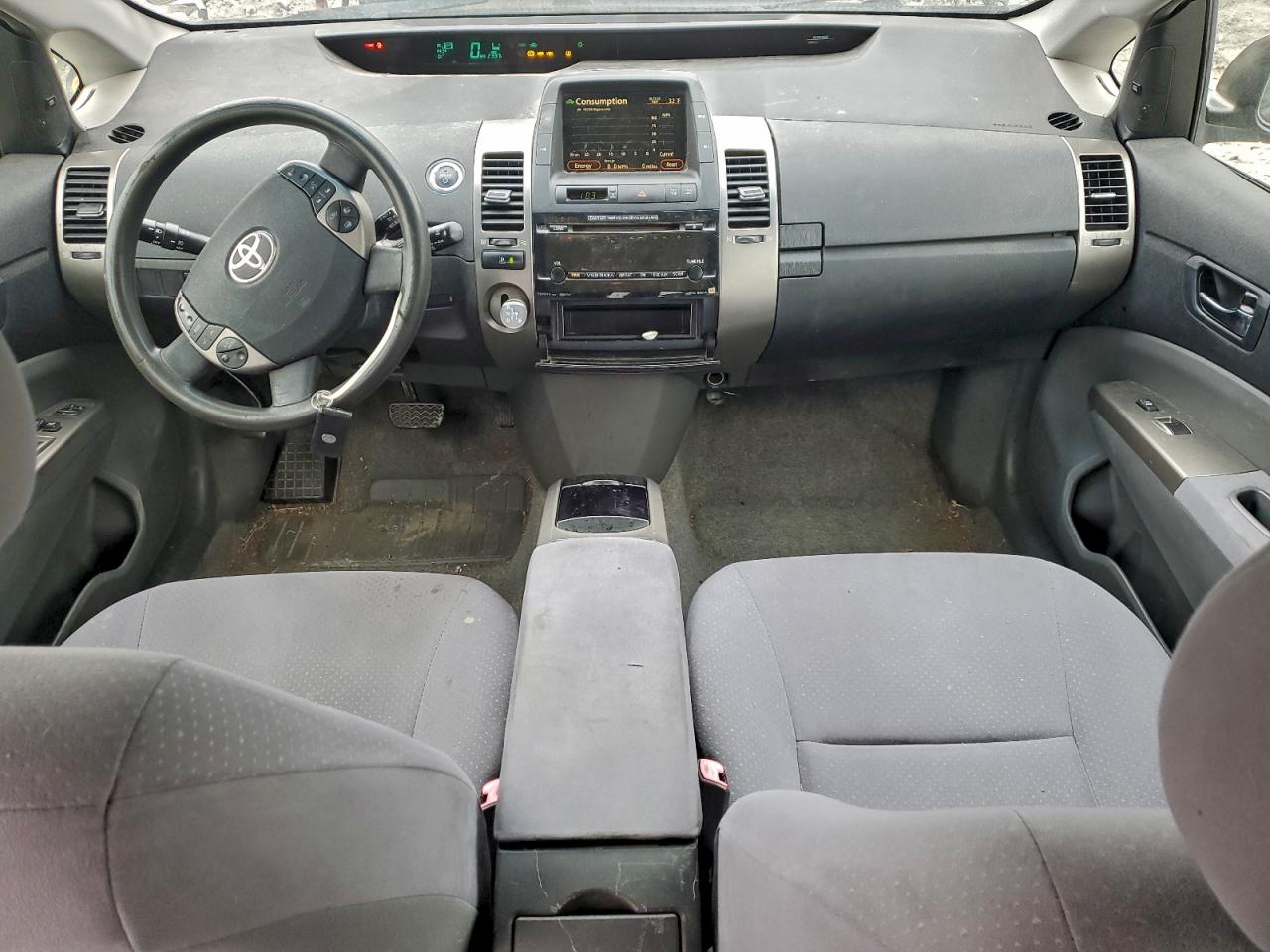 2007 Toyota Prius VIN: JTDKB20U277587210 Lot: 96132785