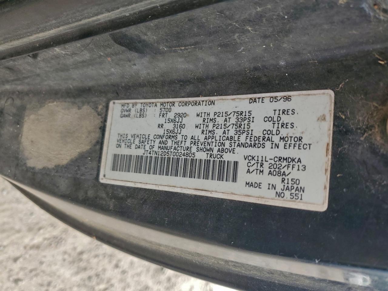 1996 Toyota T100 Xtracab VIN: JT4TN12D5T0024805 Lot: 94862565